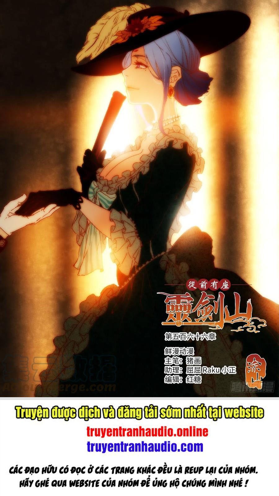 đọc truyện Trước Kia Có Tòa Linh Kiếm Sơn Chương 565 ảnh 3 tại Thiên Thai Truyện