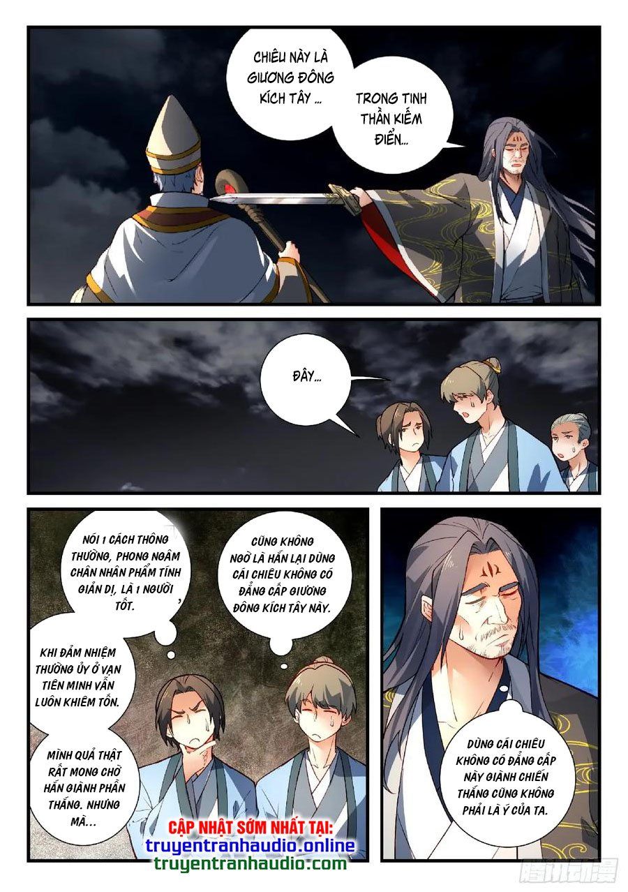 đọc truyện Trước Kia Có Tòa Linh Kiếm Sơn Chương 565 ảnh 4 tại Thiên Thai Truyện