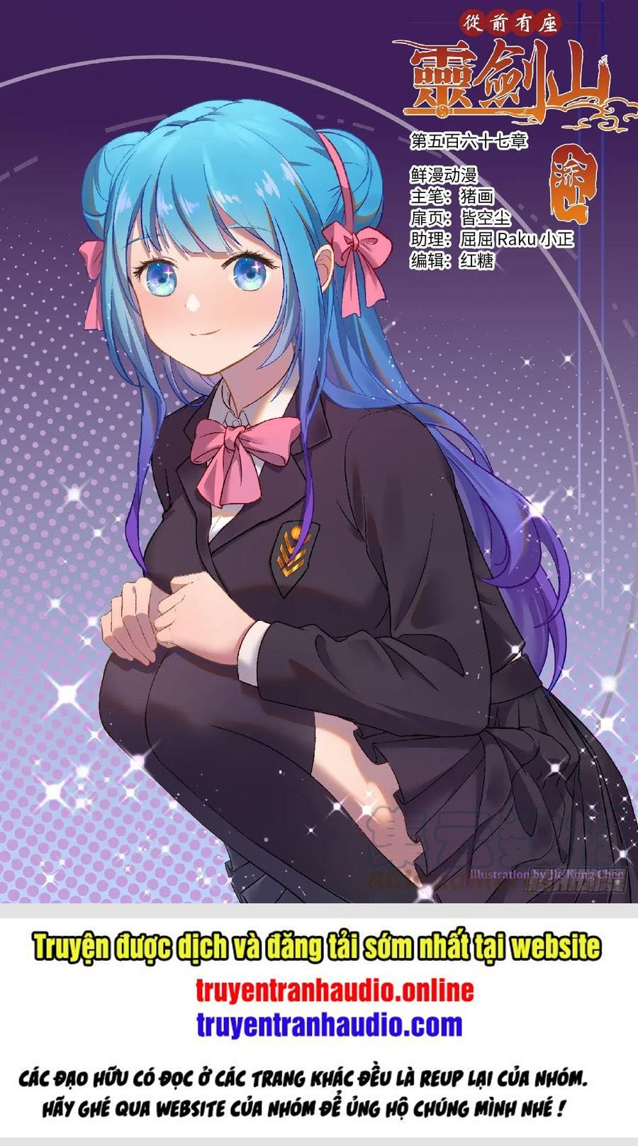 đọc truyện Trước Kia Có Tòa Linh Kiếm Sơn Chương 566 ảnh 3 tại Thiên Thai Truyện