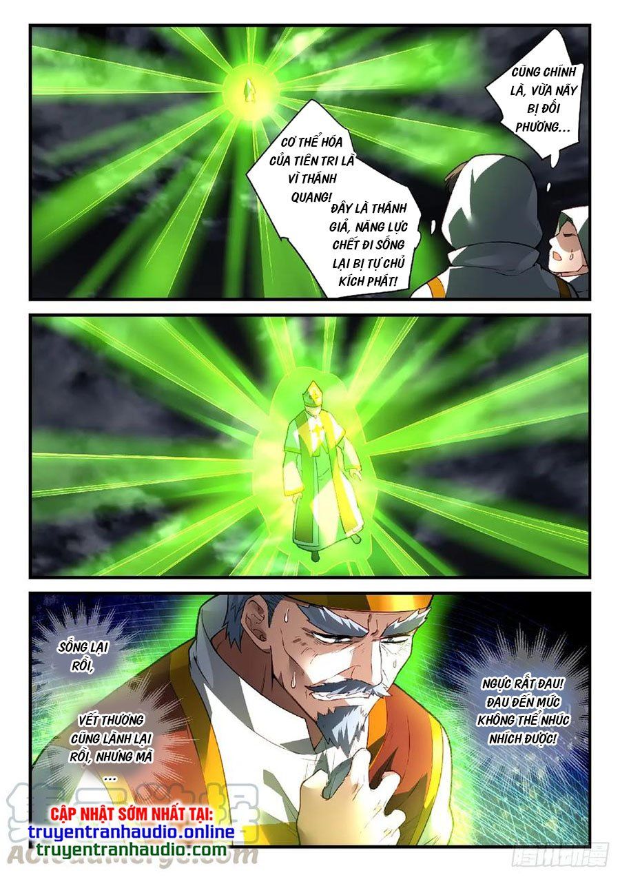 đọc truyện Trước Kia Có Tòa Linh Kiếm Sơn Chương 566 ảnh 5 tại Thiên Thai Truyện