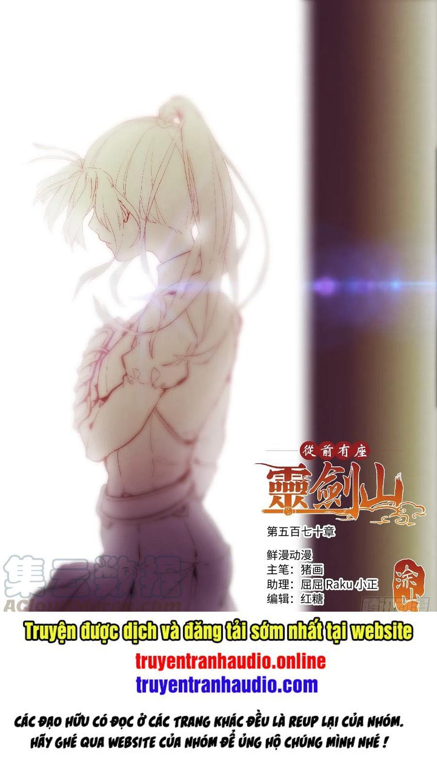 đọc truyện Trước Kia Có Tòa Linh Kiếm Sơn Chương 569 ảnh 3 tại Thiên Thai Truyện