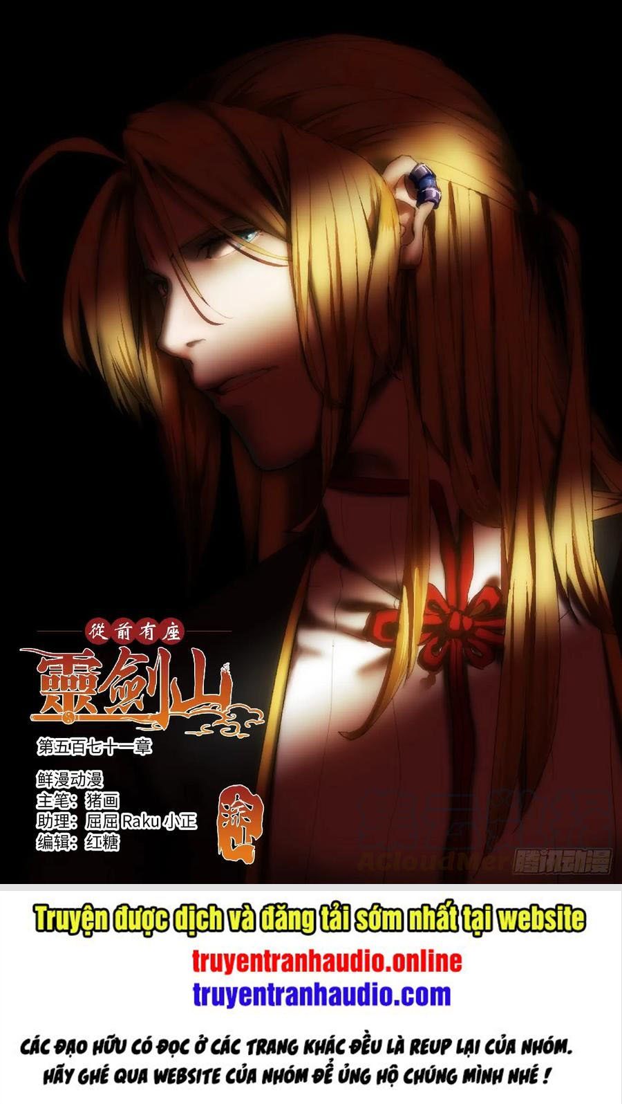 đọc truyện Trước Kia Có Tòa Linh Kiếm Sơn Chương 570 ảnh 3 tại Thiên Thai Truyện