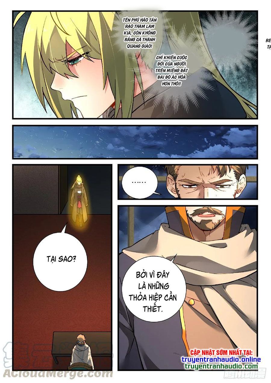 đọc truyện Trước Kia Có Tòa Linh Kiếm Sơn Chương 571 ảnh 5 tại Thiên Thai Truyện