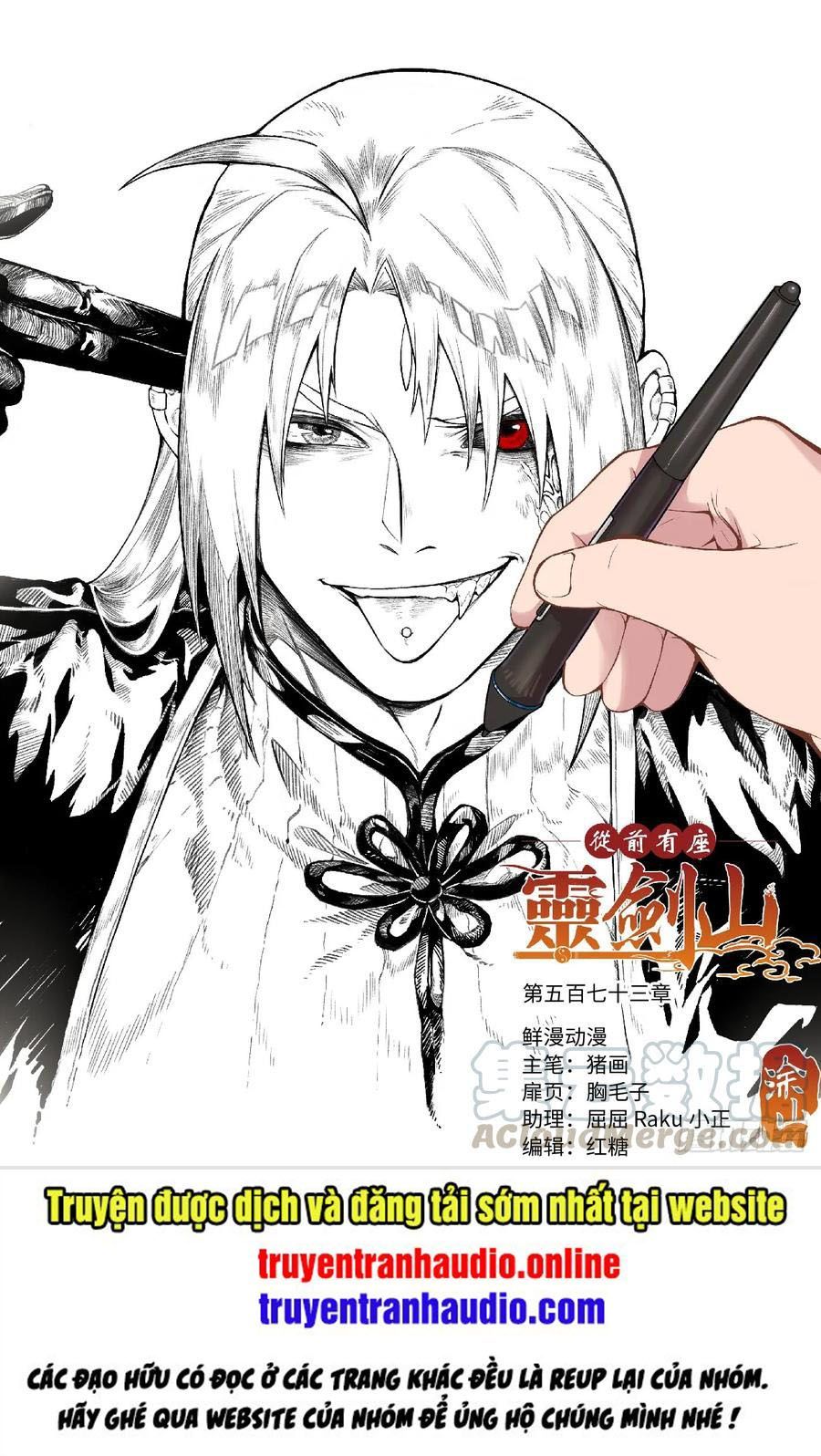 đọc truyện Trước Kia Có Tòa Linh Kiếm Sơn Chương 572 ảnh 3 tại Thiên Thai Truyện