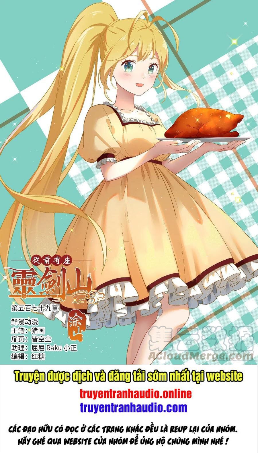 đọc truyện Trước Kia Có Tòa Linh Kiếm Sơn Chương 578 ảnh 3 tại Thiên Thai Truyện