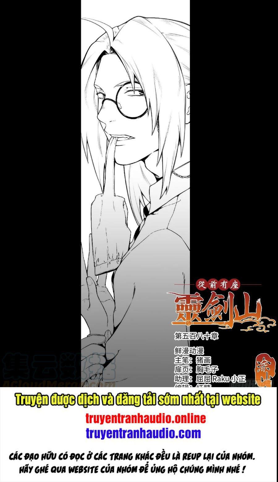 đọc truyện Trước Kia Có Tòa Linh Kiếm Sơn Chương 579 ảnh 3 tại Thiên Thai Truyện