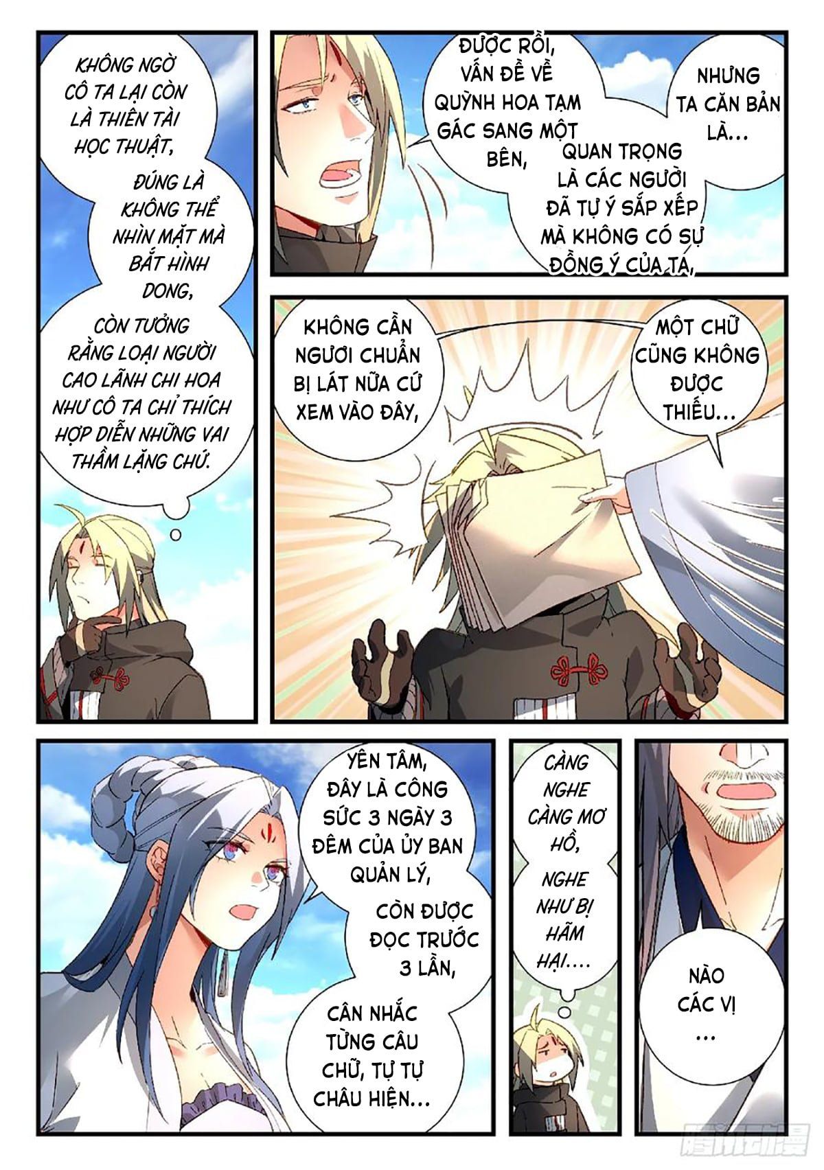 đọc truyện Trước Kia Có Tòa Linh Kiếm Sơn Chương 580 ảnh 6 tại Thiên Thai Truyện