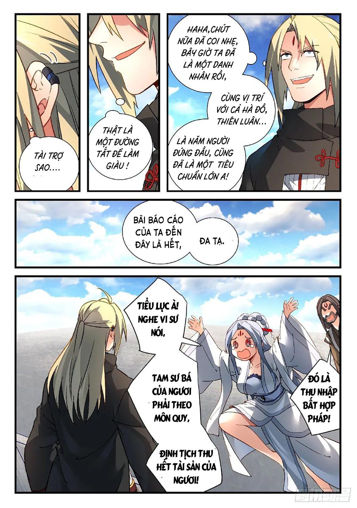 đọc truyện Trước Kia Có Tòa Linh Kiếm Sơn Chương 581 ảnh 6 tại Thiên Thai Truyện