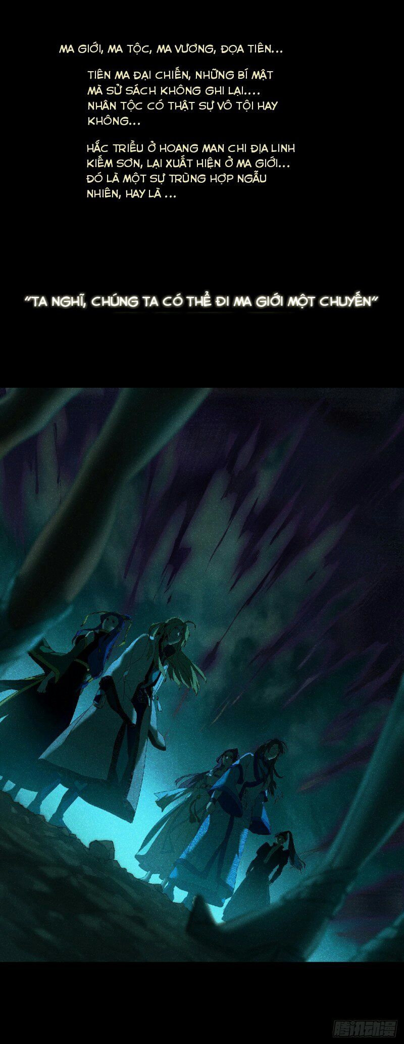 đọc truyện Trước Kia Có Tòa Linh Kiếm Sơn Chương 586 ảnh 15 tại Thiên Thai Truyện