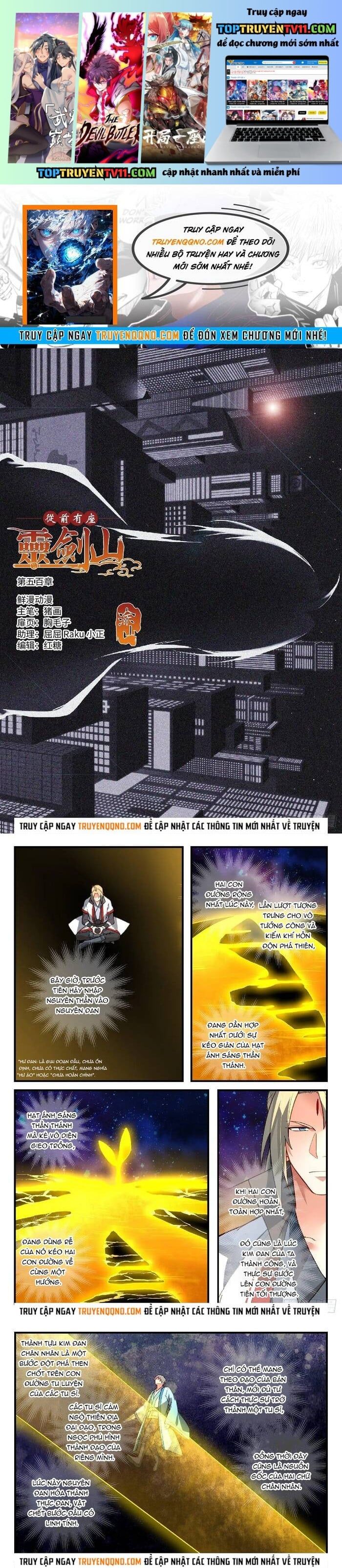 đọc truyện Trước Kia Có Tòa Linh Kiếm Sơn Chương 587 ảnh 3 tại Thiên Thai Truyện