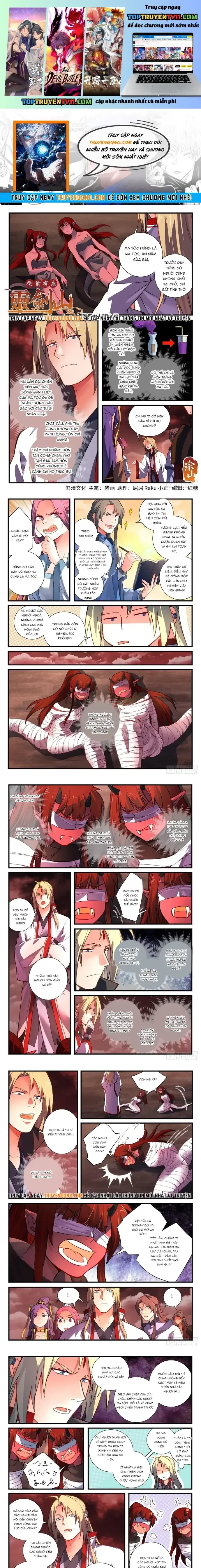 đọc truyện Trước Kia Có Tòa Linh Kiếm Sơn Chương 598 ảnh 3 tại Thiên Thai Truyện