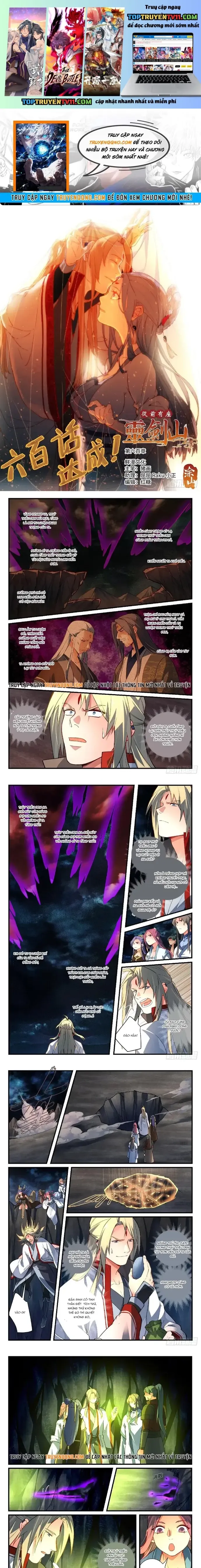 đọc truyện Trước Kia Có Tòa Linh Kiếm Sơn Chương 599 ảnh 3 tại Thiên Thai Truyện