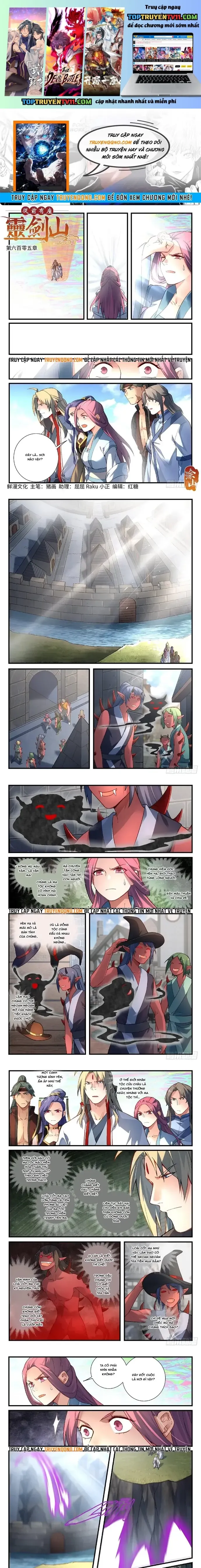 đọc truyện Trước Kia Có Tòa Linh Kiếm Sơn Chương 604 ảnh 3 tại Thiên Thai Truyện