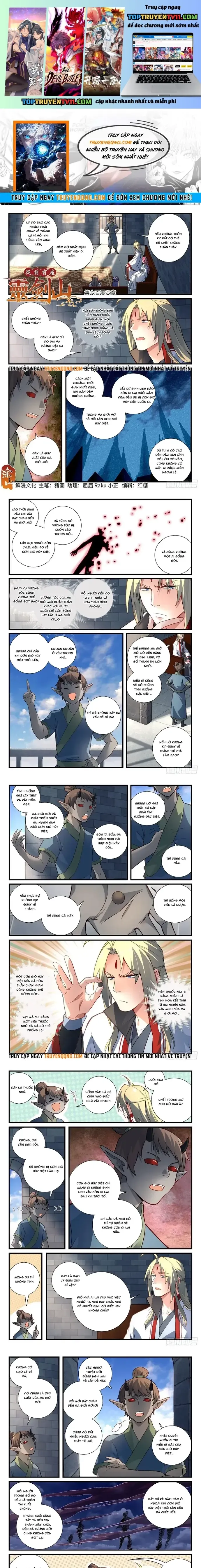 đọc truyện Trước Kia Có Tòa Linh Kiếm Sơn Chương 607 ảnh 3 tại Thiên Thai Truyện