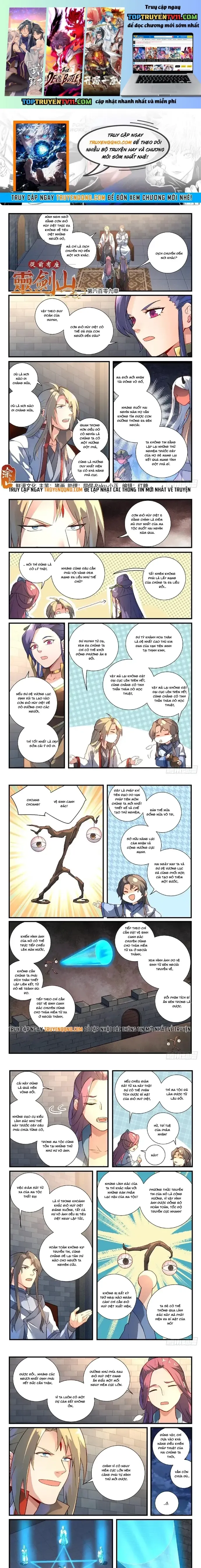 đọc truyện Trước Kia Có Tòa Linh Kiếm Sơn Chương 608 ảnh 3 tại Thiên Thai Truyện