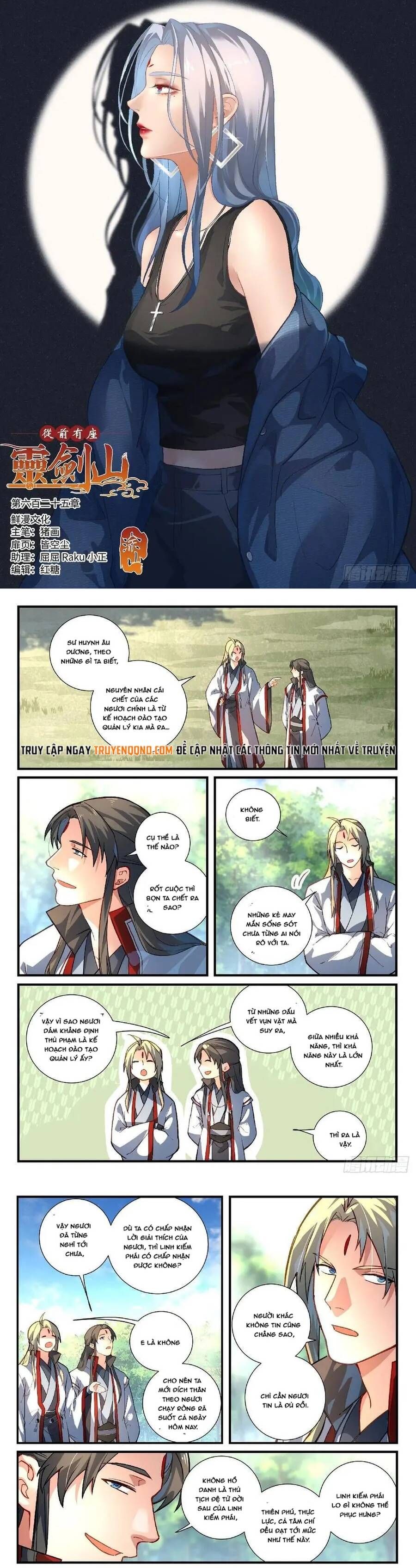 đọc truyện Trước Kia Có Tòa Linh Kiếm Sơn Chương 624 ảnh 4 tại Thiên Thai Truyện