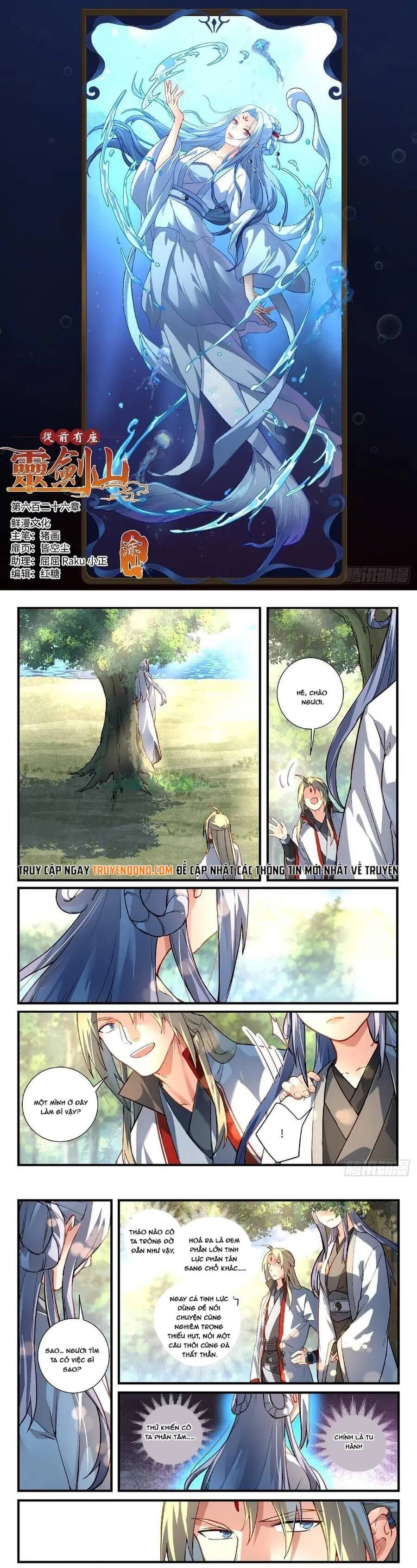 đọc truyện Trước Kia Có Tòa Linh Kiếm Sơn Chương 625 ảnh 4 tại Thiên Thai Truyện