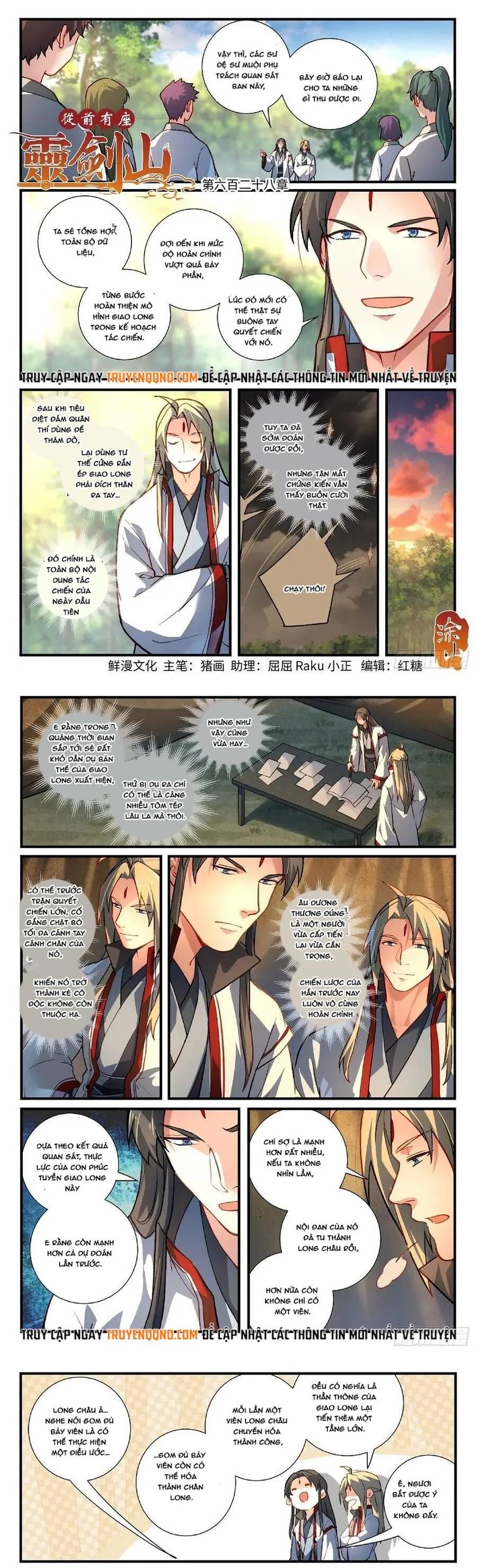 đọc truyện Trước Kia Có Tòa Linh Kiếm Sơn Chương 627 ảnh 4 tại Thiên Thai Truyện