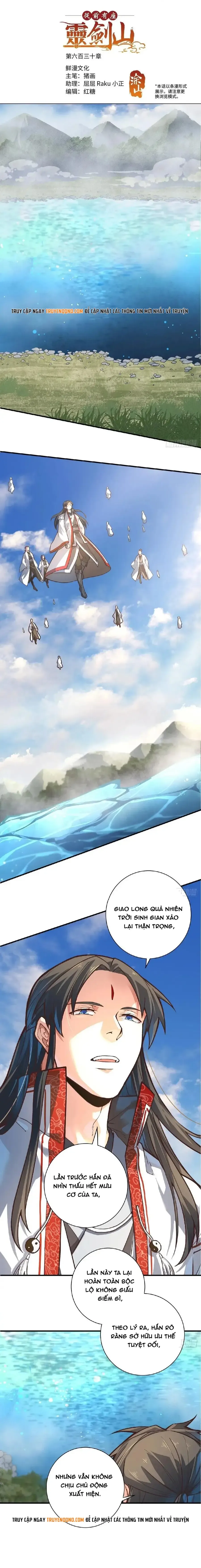 đọc truyện Trước Kia Có Tòa Linh Kiếm Sơn Chương 629 ảnh 4 tại Thiên Thai Truyện