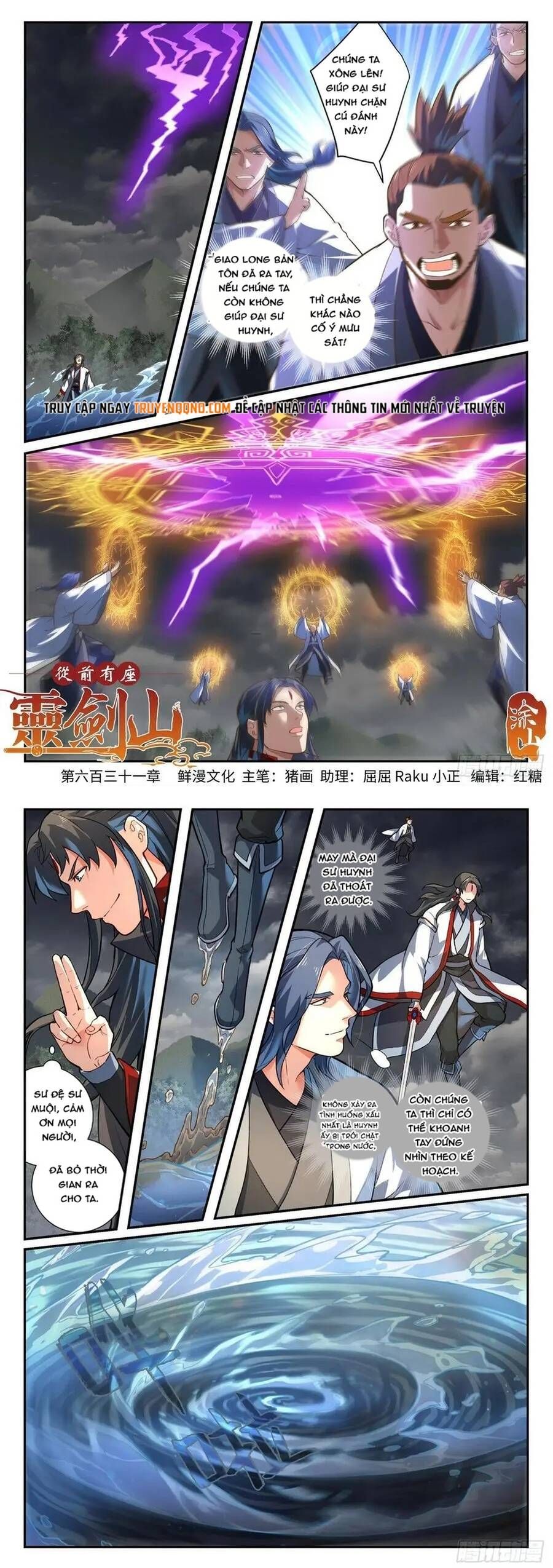 đọc truyện Trước Kia Có Tòa Linh Kiếm Sơn Chương 630 ảnh 4 tại Thiên Thai Truyện