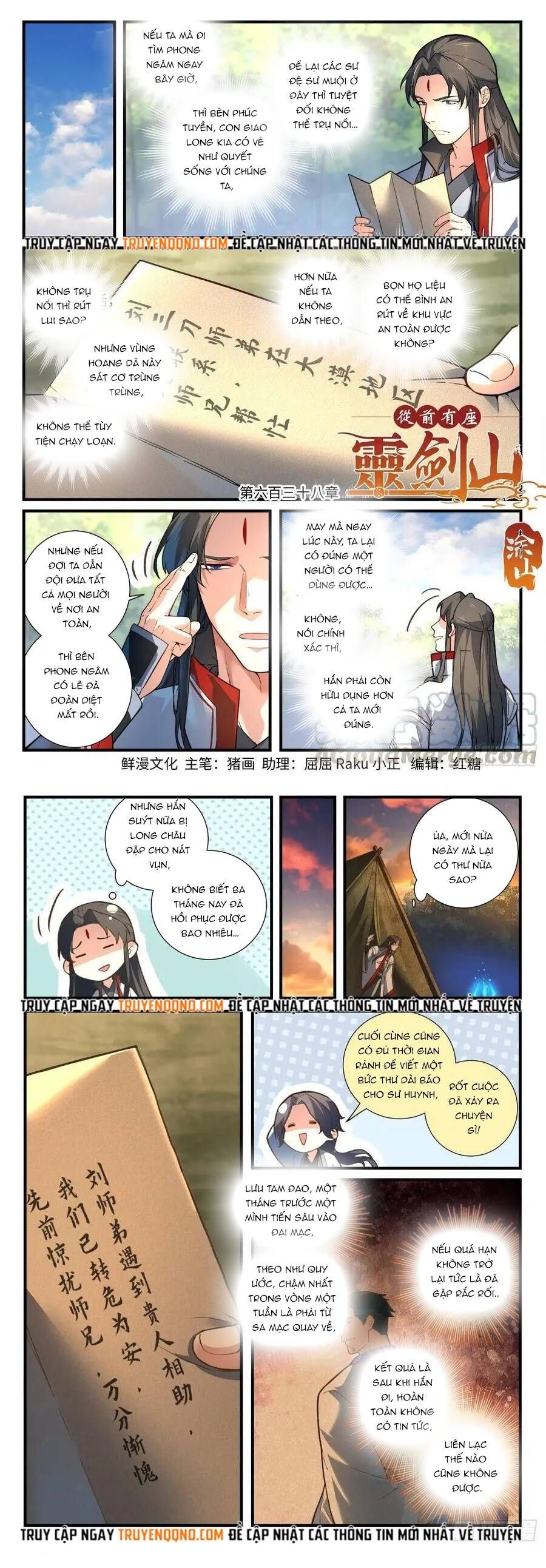 đọc truyện Trước Kia Có Tòa Linh Kiếm Sơn Chương 637 ảnh 4 tại Thiên Thai Truyện