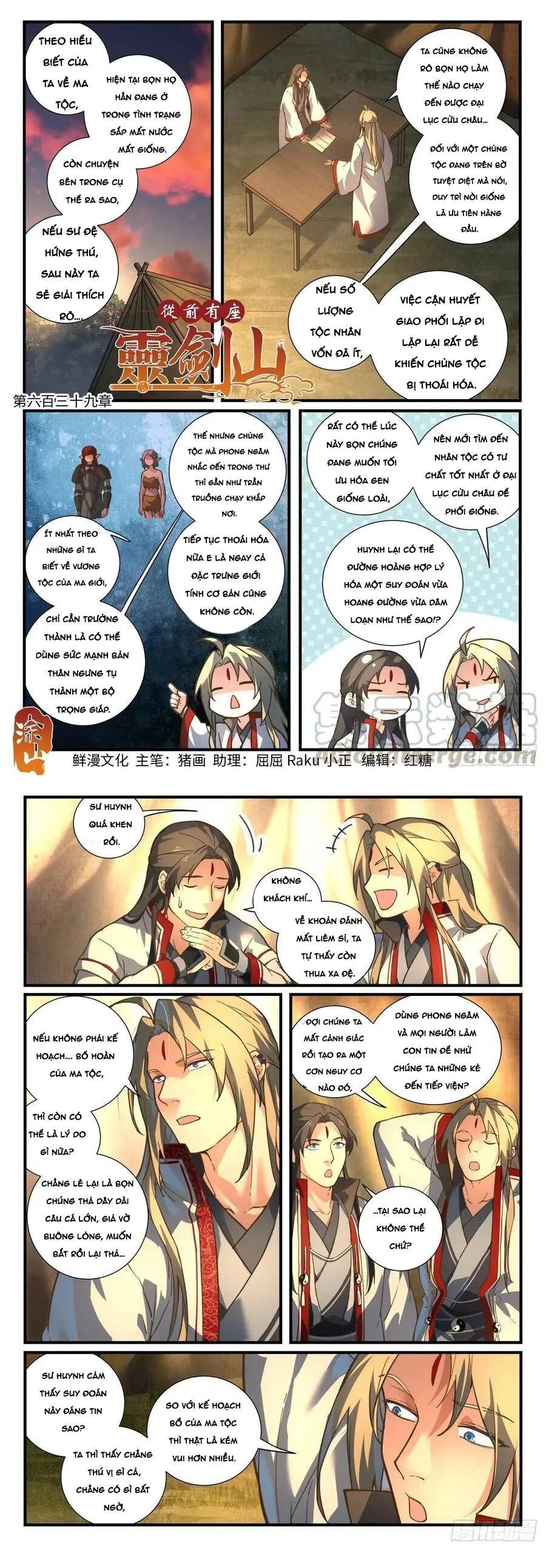 đọc truyện Trước Kia Có Tòa Linh Kiếm Sơn Chương 638 ảnh 4 tại Thiên Thai Truyện