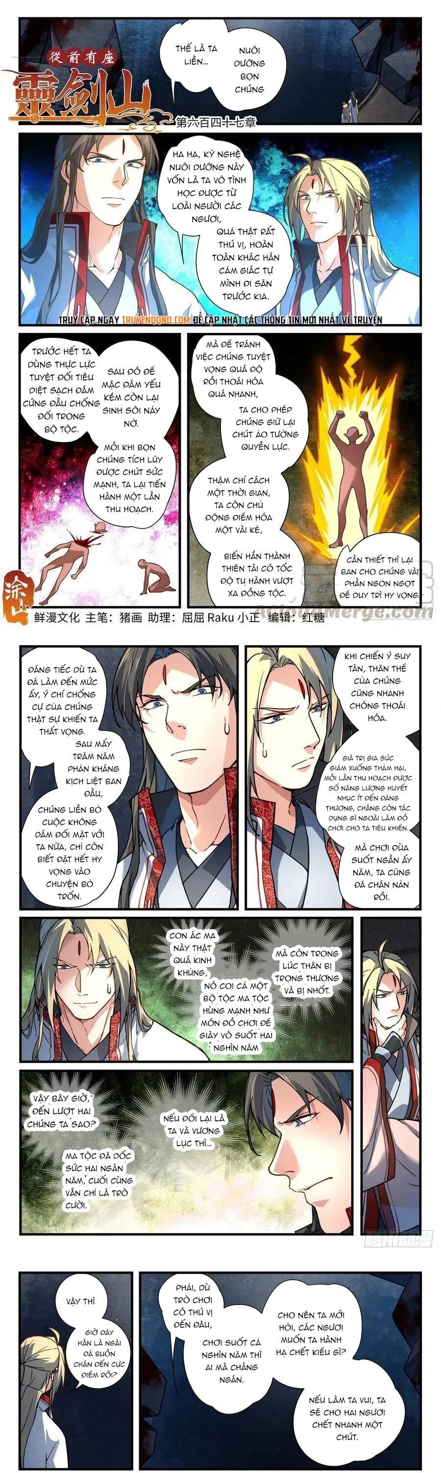 đọc truyện Trước Kia Có Tòa Linh Kiếm Sơn Chương 646 ảnh 4 tại Thiên Thai Truyện