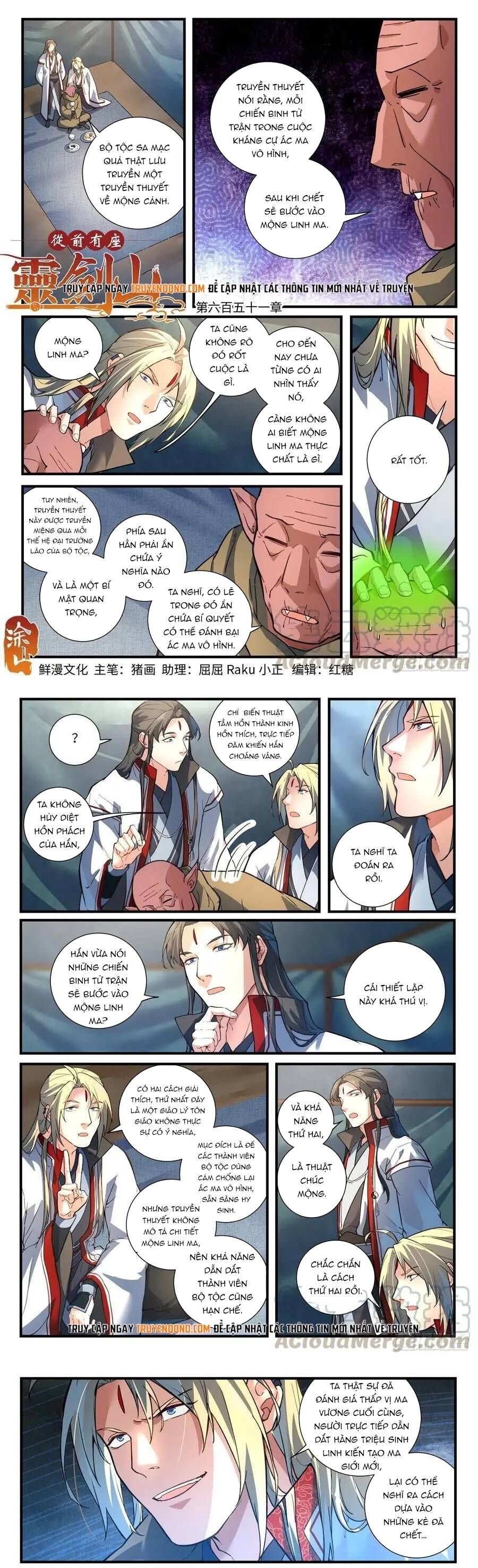 đọc truyện Trước Kia Có Tòa Linh Kiếm Sơn Chương 650 ảnh 4 tại Thiên Thai Truyện