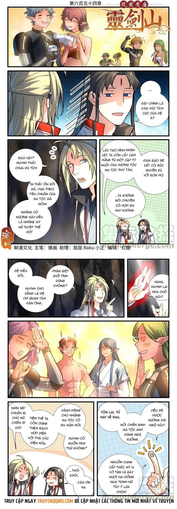 đọc truyện Trước Kia Có Tòa Linh Kiếm Sơn Chương 653 ảnh 4 tại Thiên Thai Truyện