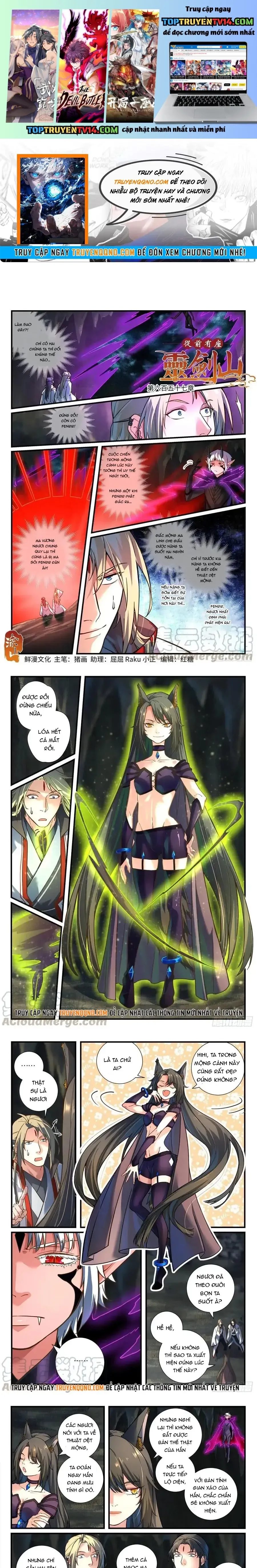 đọc truyện Trước Kia Có Tòa Linh Kiếm Sơn Chương 656 ảnh 3 tại Thiên Thai Truyện