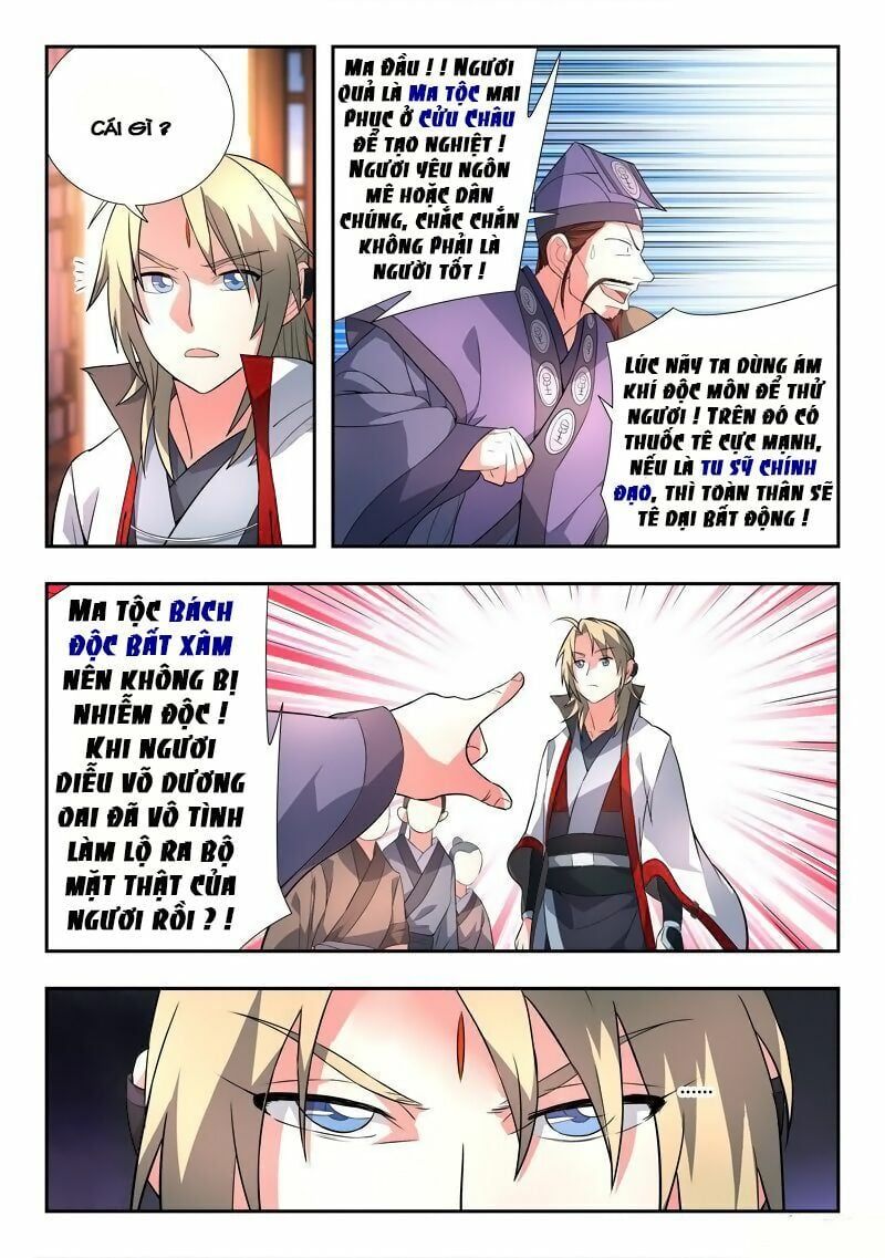 đọc truyện Trước Kia Có Tòa Linh Kiếm Sơn Chương 84 ảnh 11 tại Thiên Thai Truyện