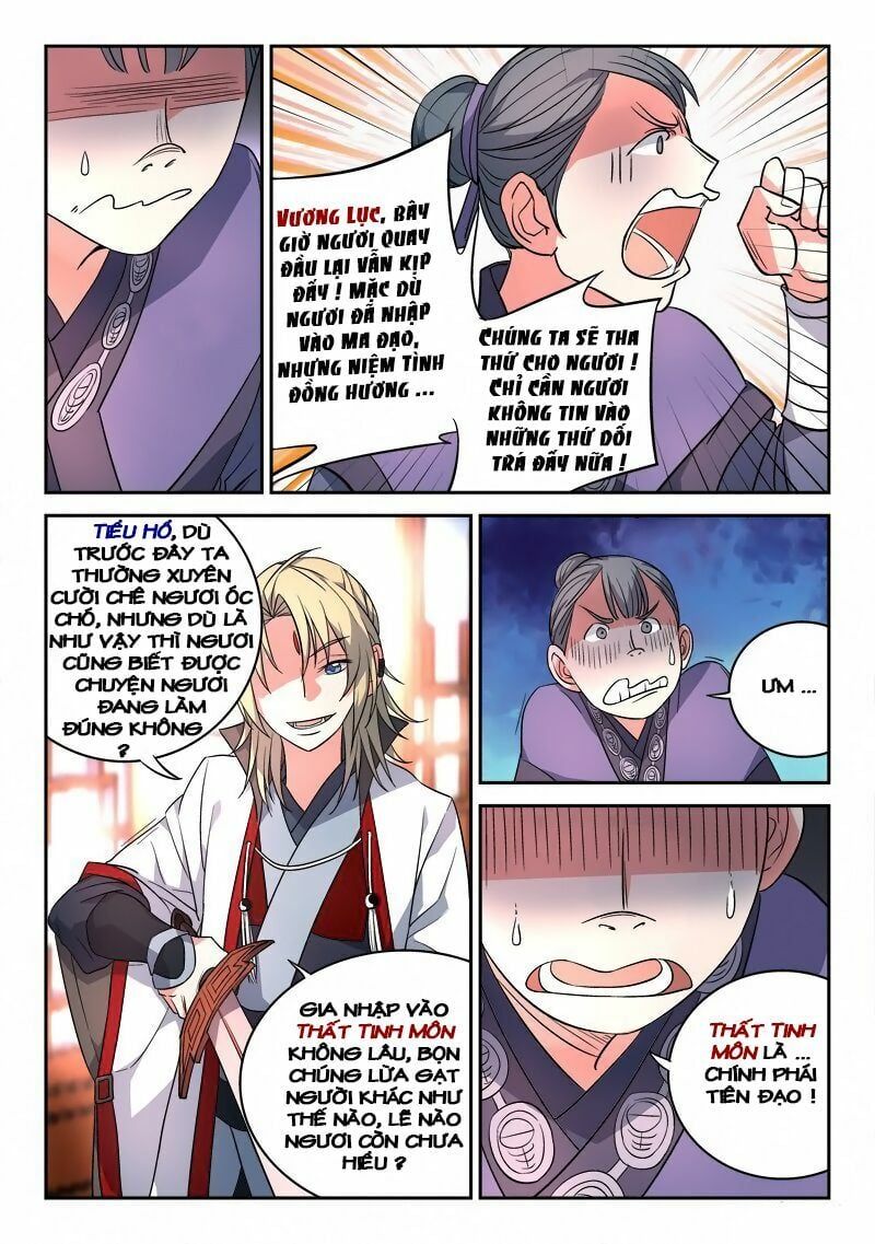 đọc truyện Trước Kia Có Tòa Linh Kiếm Sơn Chương 85 ảnh 5 tại Thiên Thai Truyện