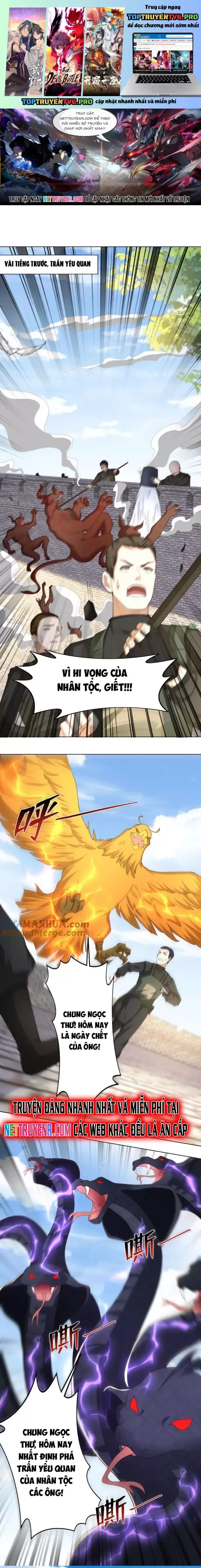 đọc truyện Trước Kia Có Tòa Trấn Yêu Quan Chương 107 ảnh 2 tại Truyện Dạ Ký