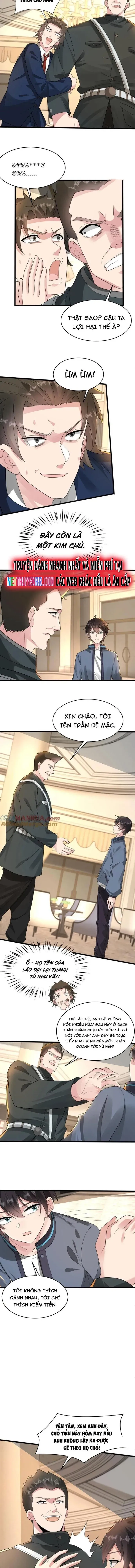đọc truyện Trước Kia Có Tòa Trấn Yêu Quan Chương 27 ảnh 3 tại Truyện Dạ Ký