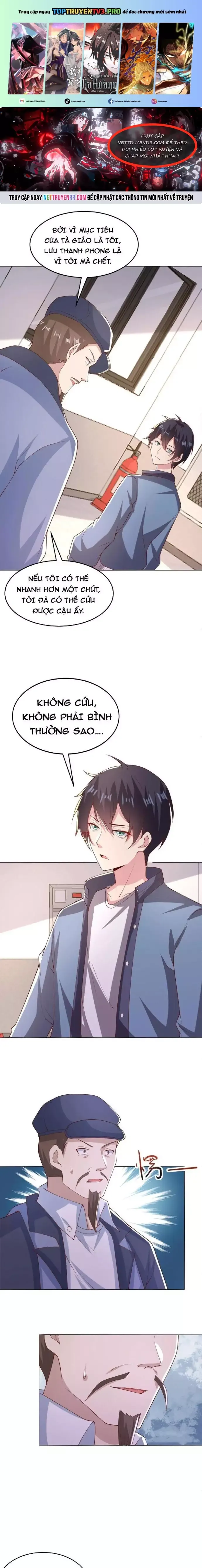 đọc truyện Trước Kia Có Tòa Trấn Yêu Quan Chương 45 ảnh 2 tại Truyện Dạ Ký