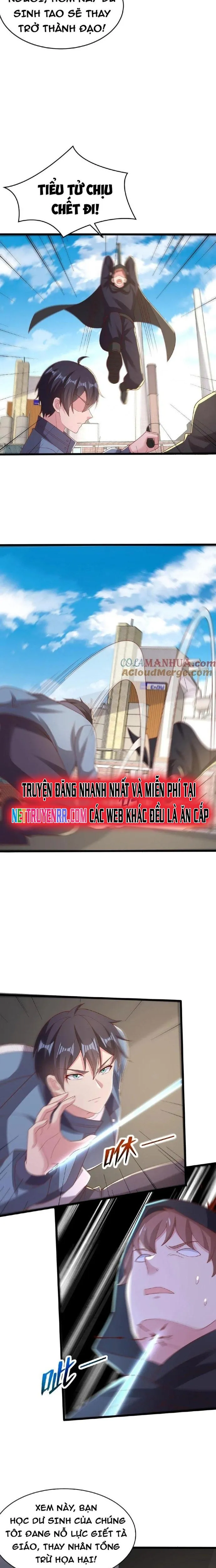 đọc truyện Trước Kia Có Tòa Trấn Yêu Quan Chương 49 ảnh 5 tại Truyện Dạ Ký