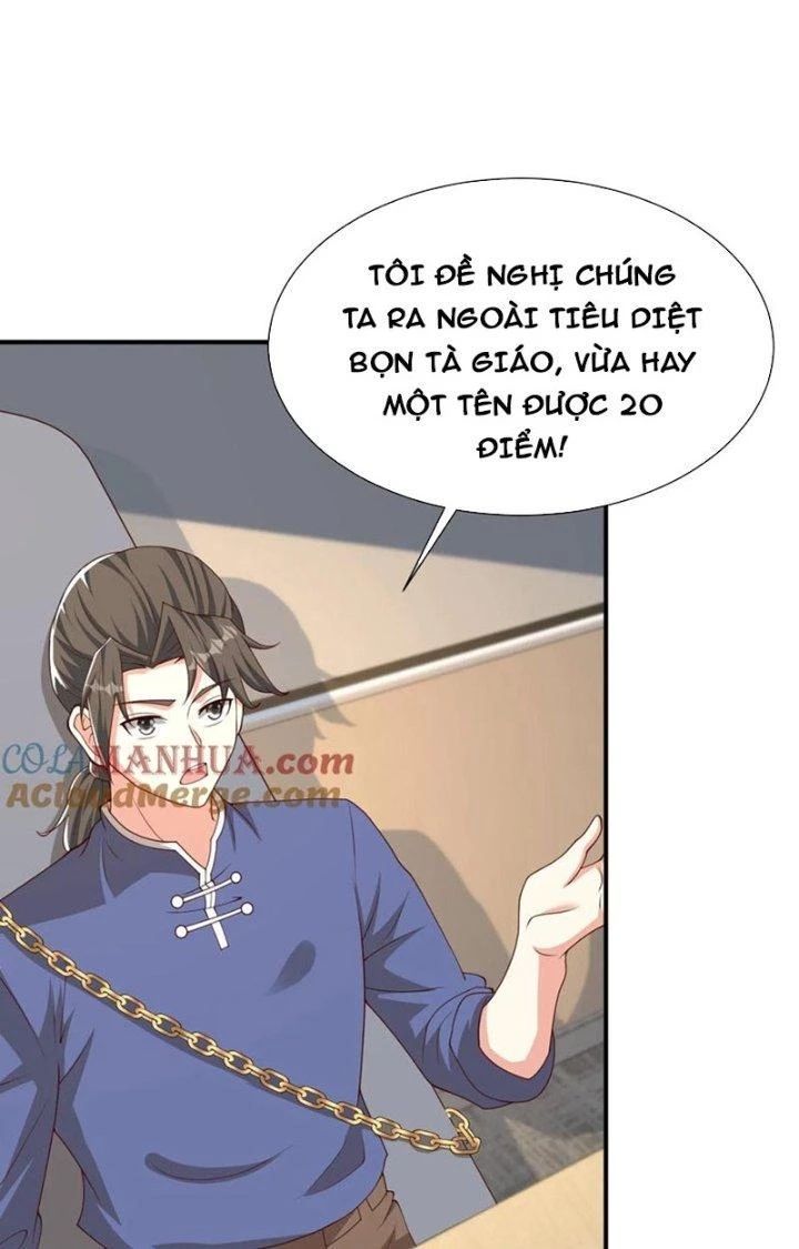 đọc truyện Trước Kia Có Tòa Trấn Yêu Quan Chương 81 ảnh 18 tại Truyện Dạ Ký