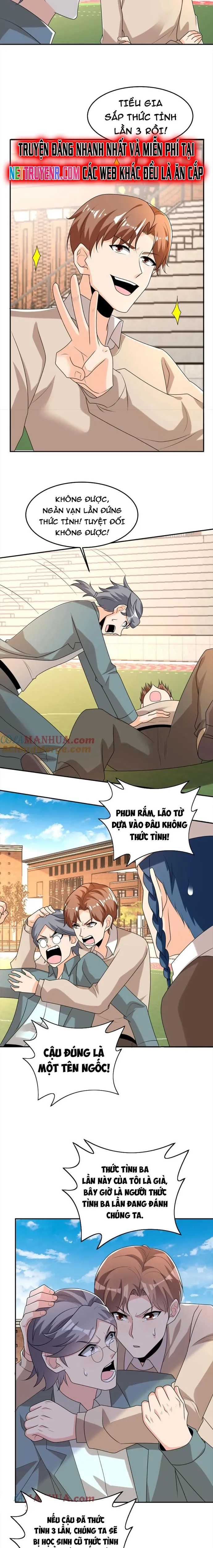 đọc truyện Trước Kia Có Tòa Trấn Yêu Quan Chương 96 ảnh 5 tại Truyện Dạ Ký