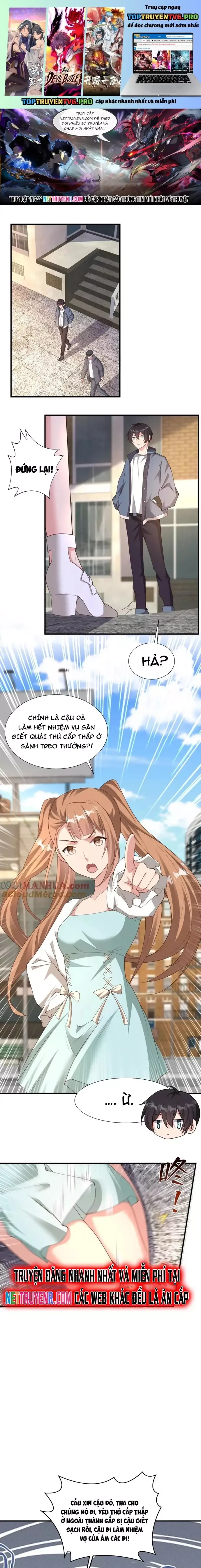 đọc truyện Trước Kia Có Tòa Trấn Yêu Quan Chương 97 ảnh 2 tại Truyện Dạ Ký