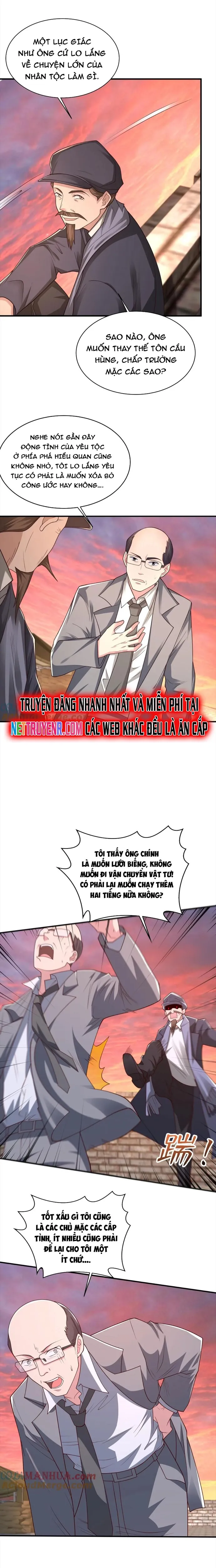 đọc truyện Trước Kia Có Tòa Trấn Yêu Quan Chương 97 ảnh 6 tại Truyện Dạ Ký