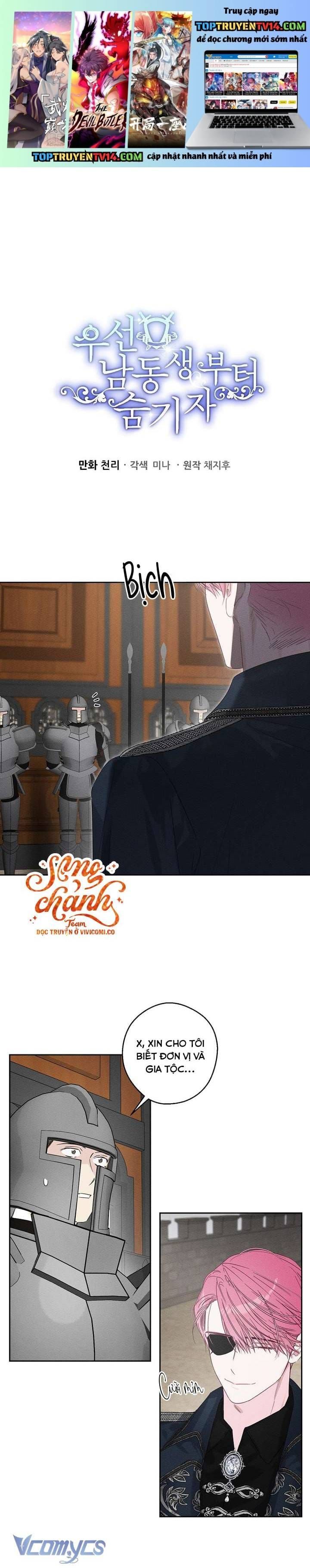 đọc truyện Trước Tiên Phải Giấu Em Trai Tôi Đi Đã Chương 103 ảnh 3 tại Thiên Thai Truyện