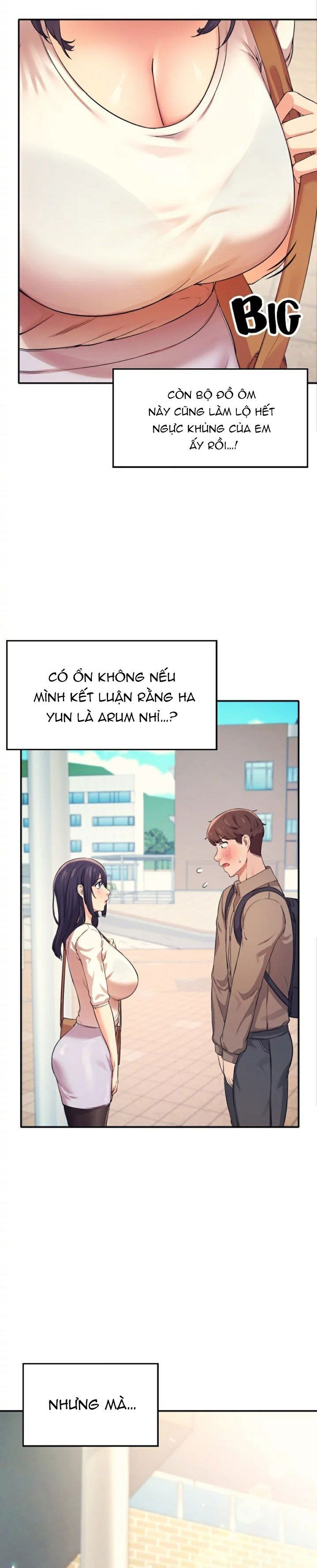 đọc truyện Trường Đại Học Của Tôi Chẳng Có Nữ Thần Nào Cả? Chương 17.1 ảnh 5 tại Giả Dược