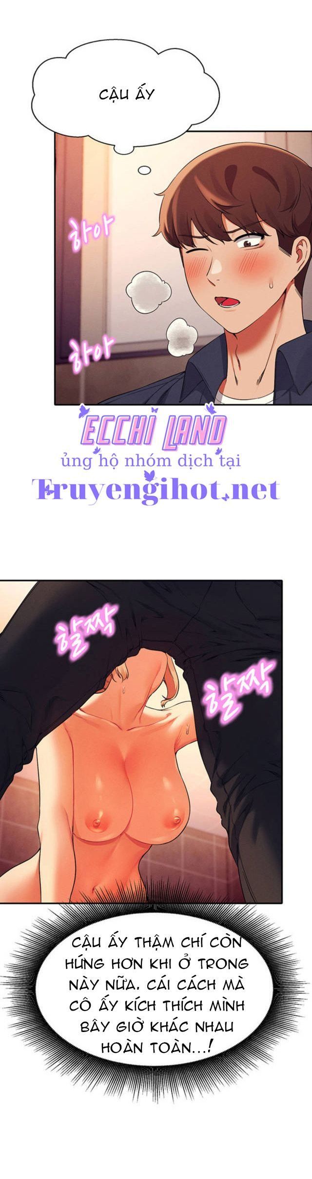 đọc truyện Trường Đại Học Của Tôi Chẳng Có Nữ Thần Nào Cả? Chương 35.1 ảnh 11 tại Giả Dược