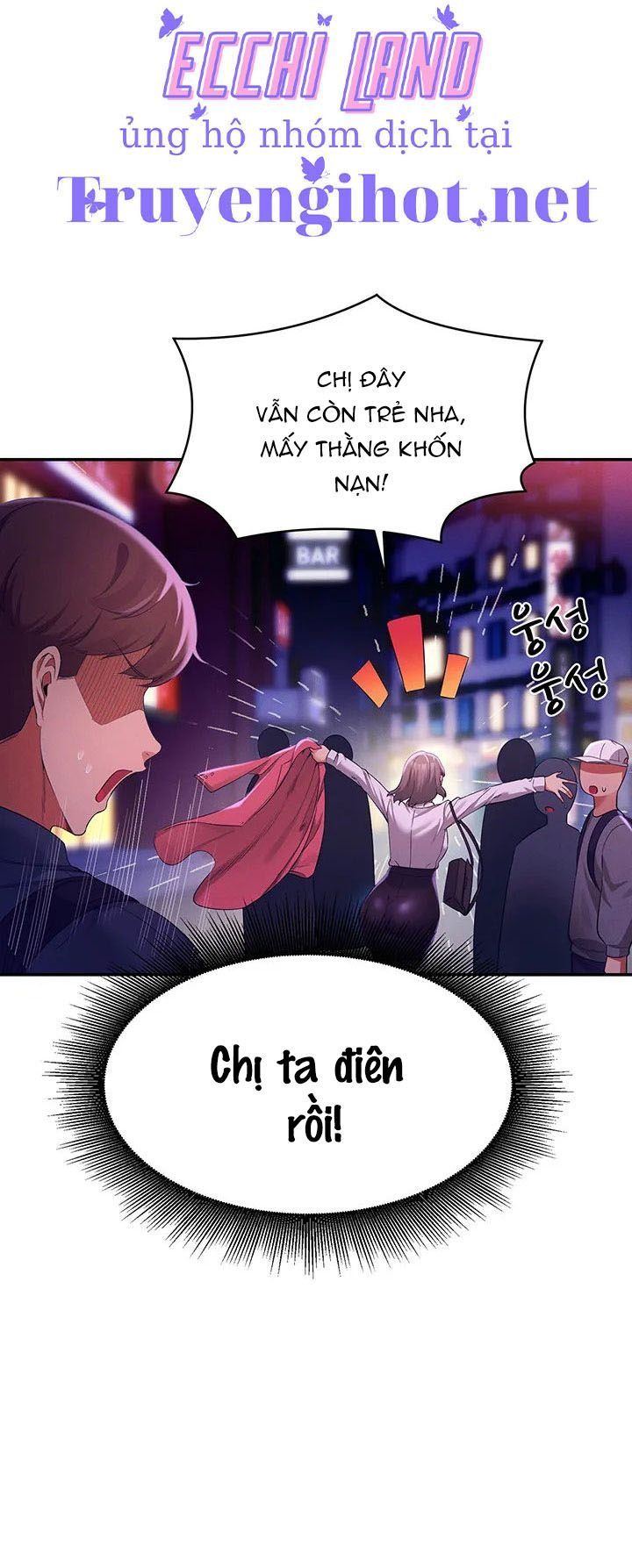 đọc truyện Trường Đại Học Của Tôi Chẳng Có Nữ Thần Nào Cả? Chương 39.1 ảnh 22 tại Giả Dược