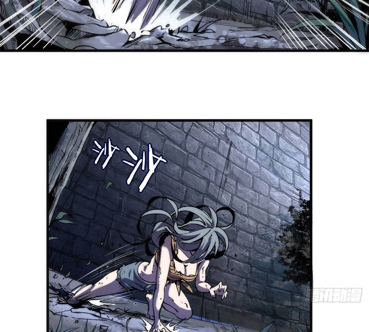 đọc truyện Trưởng Giám Ngục Trông Coi Các Ma Nữ Chương 1 ảnh 17 tại Thiên Thai Truyện