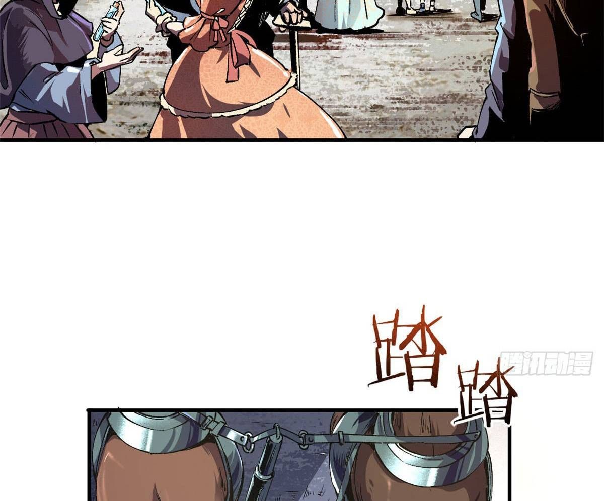 đọc truyện Trưởng Giám Ngục Trông Coi Các Ma Nữ Chương 1 ảnh 4 tại Thiên Thai Truyện