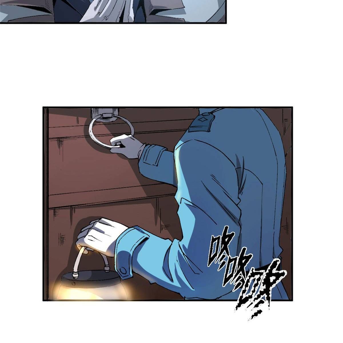 đọc truyện Trưởng Giám Ngục Trông Coi Các Ma Nữ Chương 1 ảnh 78 tại Thiên Thai Truyện