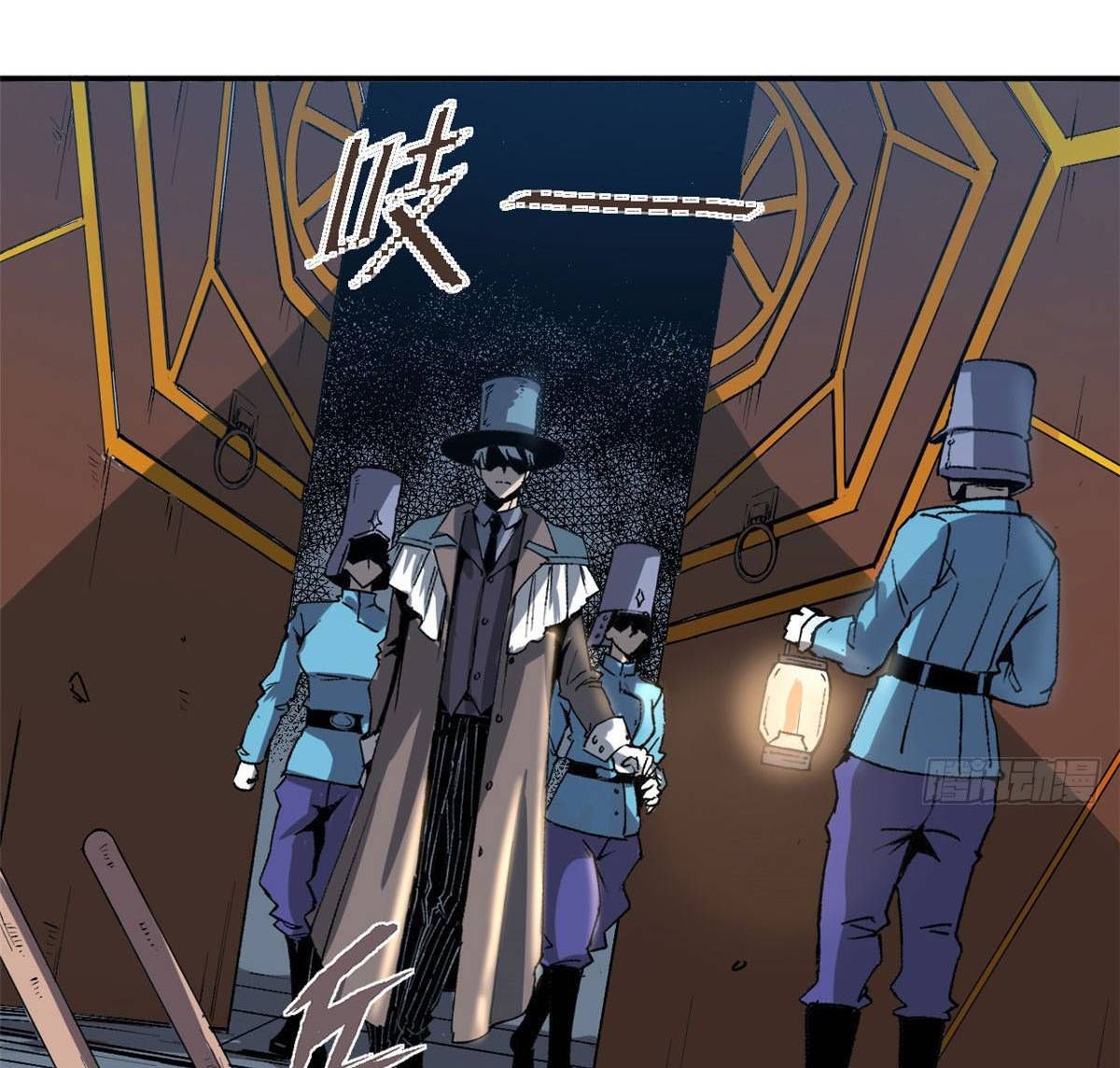 đọc truyện Trưởng Giám Ngục Trông Coi Các Ma Nữ Chương 1 ảnh 79 tại Thiên Thai Truyện