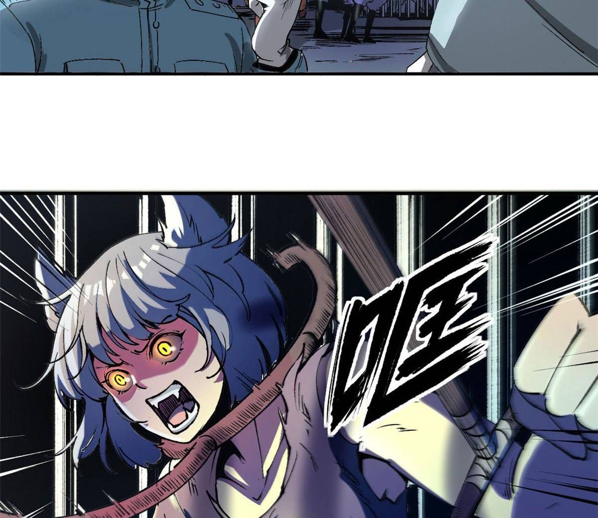 đọc truyện Trưởng Giám Ngục Trông Coi Các Ma Nữ Chương 1 ảnh 84 tại Thiên Thai Truyện