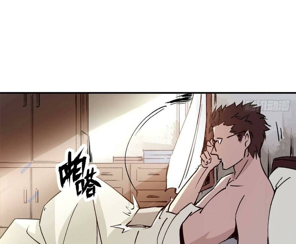 đọc truyện Trưởng Giám Ngục Trông Coi Các Ma Nữ Chương 10 ảnh 57 tại Thiên Thai Truyện